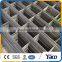 Low price high tensile CRB550 reinforcing welded wire mesh for building
