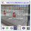 poultry market prices