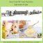 Instant baby cereal making machine
