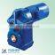 FC series China helical gear box
