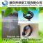 micro porous rubber hose