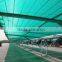 HDPE garden green sun shade net
