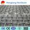 Top quality Stainless steel wire mesh/crimped wire mesh
