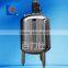 BLS stainless steel milk pasteurization machine for milk