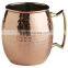hammred Moscow mule copper mug manufacturer from india