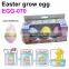 Promotional Easter Grow Egg Toys