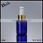 hot selling cosmetic toner fragrance perfume 2017 hot new products blue empty 50ml plastic spray bottle wholesale