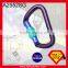 28KN D Type	Aluminum Mountain Climbing Carabiner With Screw Lock