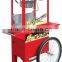 New Design 8 Oz Popcorn Machine With CE/Popcorn machine prices/popcorn maker