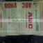 Animal feed PP woven packing bag