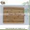Custom Eco-friendly Square Bamboo Cutting Board Chopping Board