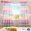 i@home design curtains rainbow designs print ready made digital curtains with loops,window curtains,voile fabrics