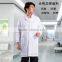Blue Cotton Medical Work Uniform / Nurse Staff Scrub Suit Design / Navy Uniform