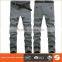 Fancy customer jeans with fleece boy