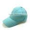 suede baseball cap with metal clasp ponytail baseball cap