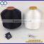 AA GRADE polyester Twisted warp yarn 50D/120TPM High tenacity yarn for cloth label