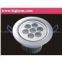 7w led down lamp