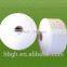 90 degree PVA water soluble yarn 20s