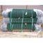 Chain link fence