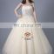 HMY-D151 Fashionable Beaded Off The Shoulder Floor Length Nude Sparkling Quinceanera Ball Gowns Prom Dress
