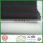 Double dot silicone woven interlining fabric 50D double yarn dot for men suits