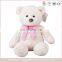 Guangdong bear factory China teddy 7 inch teddy bears teddy