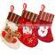8CM*17CM Medium Non-woven Cloth Snowflakes Printing Bright Color Stripe Decoration Christmas Stockings - Santa Claus