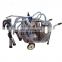 Small Portable  Cow & Goat Milking Machine for Sale