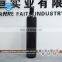 40L*150BAR High Pressure Nitrogen Gas Cylinder
