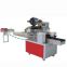 Food pillow packing machine Automatic bread packing machine