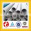stainless steel hollow bar with low price