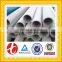 stainless steel hollow bar with low price