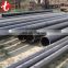 ASTM API A53 Gr.B Steel Pipe / A106 Gr.B Steel Tube