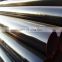 A335 P11 T12 T22 Seamless steel pipe alloy pipe