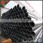 Black carbon round steel pipe, 2.5 inch schedule 40 black iron pipe, st37 pipe