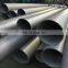 China factories manufacturers seamless ss stainless steel pipe price in stock