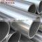 1" 12" 16" Diameter Aluminium Pipe 6061 6063 6082 T6