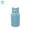 wholesale price 12.5kg lpg gas tank