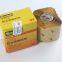 3M2228 waterproof insulating tape