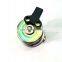 QSB Electric Fuel Transfer Pump 4943048