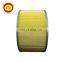 engine auto car parts replacement air cleaning filter paper assembly 17801-54170