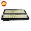 High Efficiency Fresh Carbon Air Filter OEM 17220-5G0-A00 For Car