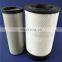Folding air filter element P786197