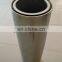 GEA 030-00097A-000 Compressor Filter