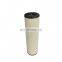 Fuel Filter Water Separator 7023589 Fit For Bobcat S450 S510 T750 E32 E35 E55