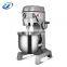 b20f commercial kitchen mixer and butter mixing machine