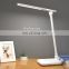 Eye Protection Rechargeable Table Lamps LED For Study Stepless Dimming Desk Light With USB Charging Port Mobile Phone Stand