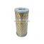 Replacement SF hy10018 hydraulic oil filter element fuel filter
