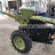 Multi-Purpose Two Wheel  Farm Hand Walking Tractor Cultivator Used in Paddy Field