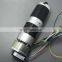 12V 24V 10Nm 20Nm 30Nm Geared Dc Motor,  with brushless or brushed Option